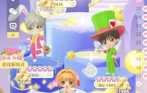 魔卡少女樱回忆钥匙番茄炒蛋怎么做-番茄炒蛋食谱配方