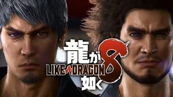 如龙8园艺测试答案是什么-园艺测试答案一览