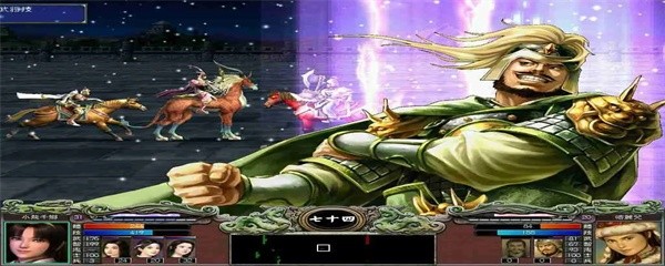 三国群英传7秘籍自设武将编号表-自设武将编码大全2024