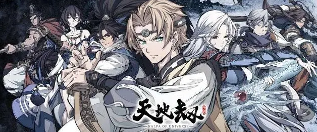 天地劫苍狼值得培养吗-苍狼强度评测