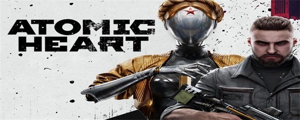 原子之心怎么扔东西