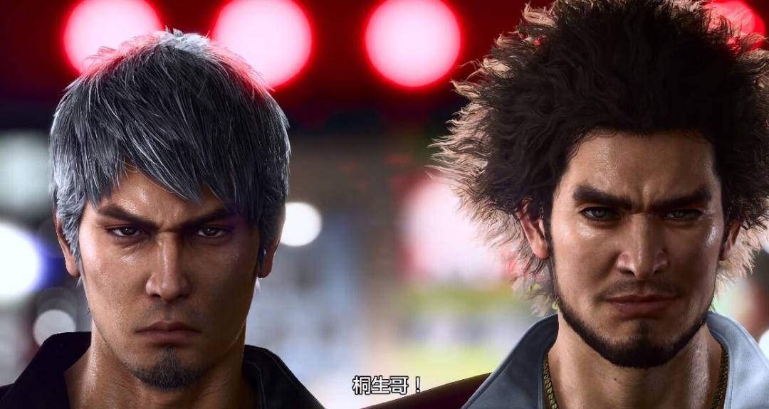 如龙8魔力强化特饮怎么获得-魔力强化特饮获取攻略