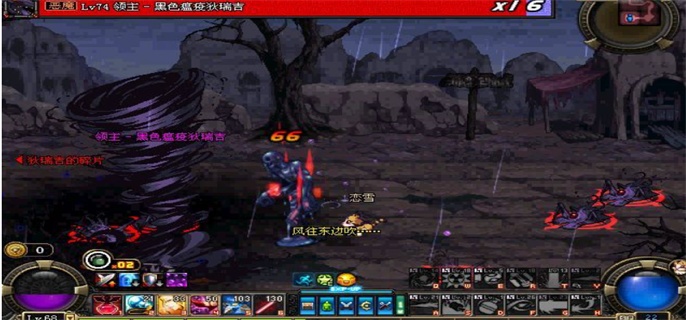 dnf真野猪怎么打-真野猪图文攻略