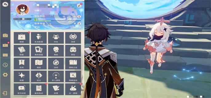 原神4.5混池有哪些武器-4.5武器池混池介绍