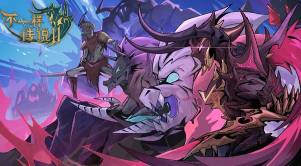 不一样传说2新手职业怎么选择-新手职业选择攻略