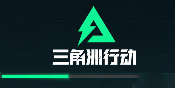 预约网址