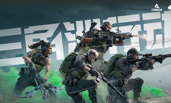 新手玩法攻略