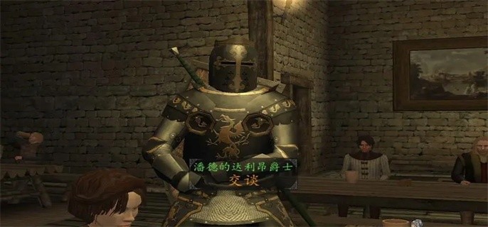 潘德的预言npc阵容怎么搭配-潘德的预言npc组合搭配攻略