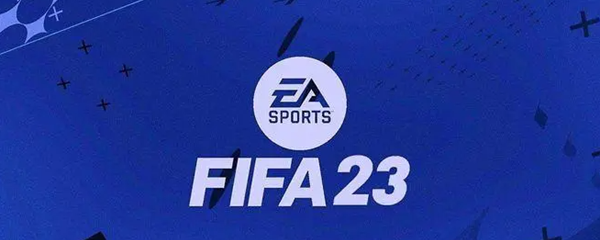 fifa23世界杯模式在哪