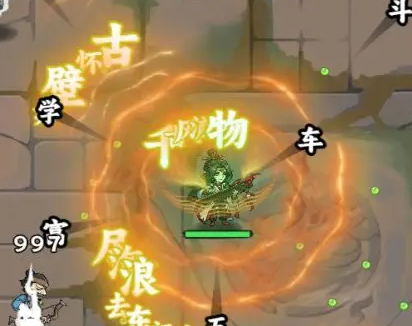 小兵三国周瑜技能怎么样-周瑜技能介绍