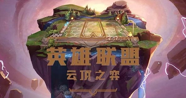 云顶之弈s11天龙盲僧拼多多阵容怎么搭配-s11天龙盲僧拼多多阵容搭配攻略