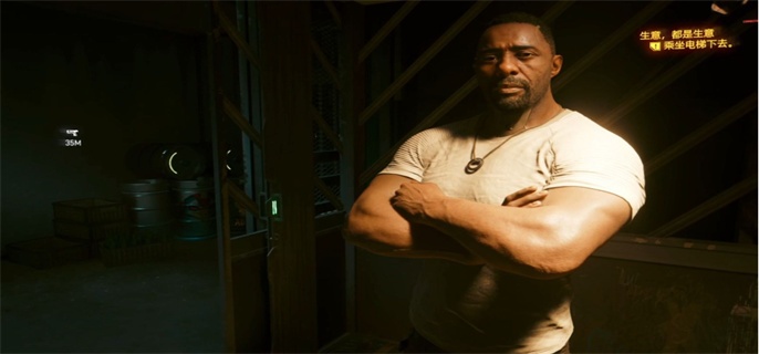 往日之影帮李德还是宋昭美-背叛李德或宋昭美选择