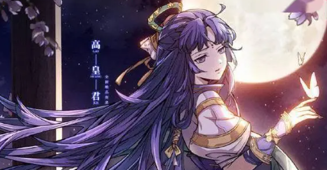 天地劫禄存高皇君怎么样-禄存高皇君技能介绍