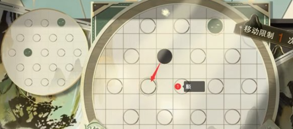 物华弥新迷踪盘第一关怎么过-迷踪盘第一关通关攻略