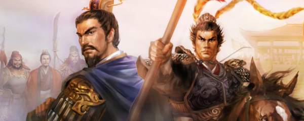 三国志11搜索宝物技巧