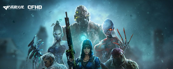 cfhd怎么装消音器