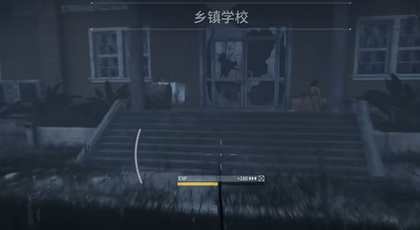 重装前哨废弃校舍研发蓝图在哪-废弃校舍研发蓝图位置分享