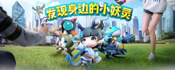 一起来捉妖擂台怎么打