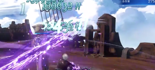 碧蓝幻想投掷道具在哪-投掷道具位置介绍