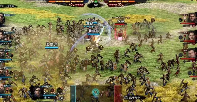 三国群英传8秘籍怎么开启-秘籍开启方法