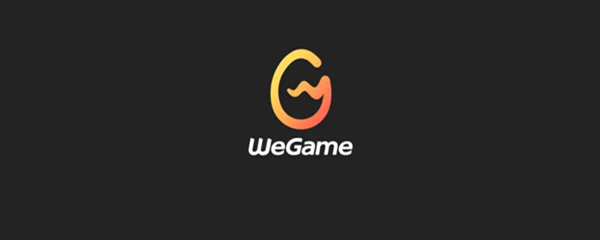wegame怎么看游戏时长