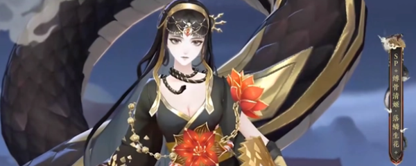 sp清姬pve有必要培养吗