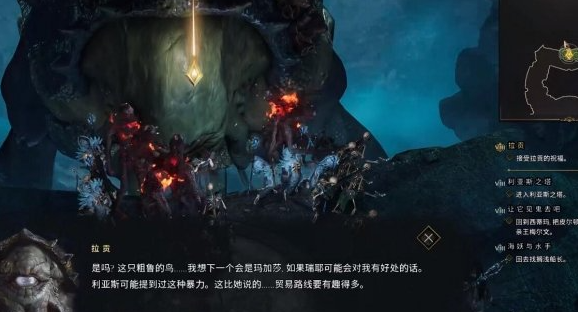 最后纪元第八章怎么过-第八章过关攻略