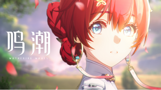 鸣潮丹瑾培养材料一览-鸣潮丹瑾养成材料介绍