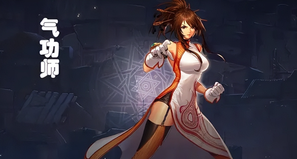 dnf手游气功师附魔怎么选择-气功师附魔选择推荐