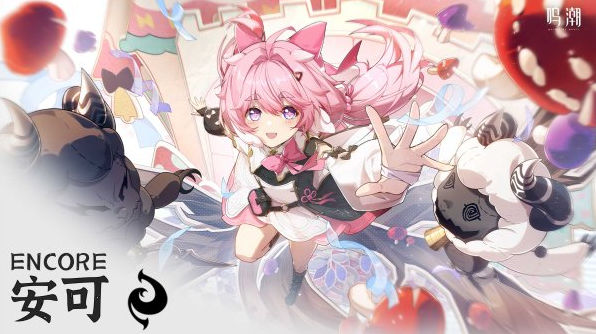 鸣潮安可声骸怎么选择-安可声骸选择推荐