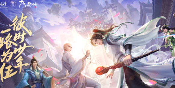 诛仙天音加点怎么加-天音加点推荐