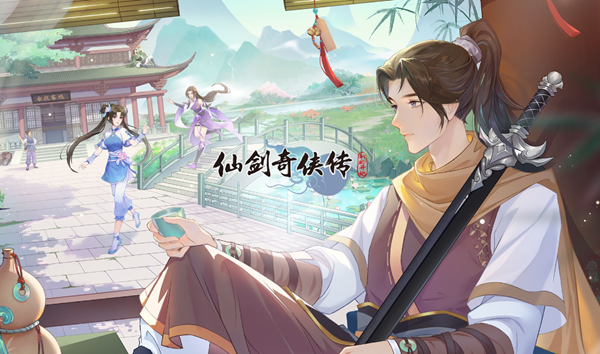 仙剑奇侠传新的开始强力伙伴有哪些-强力伙伴推荐