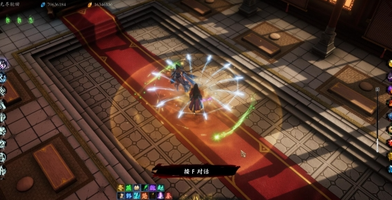 海山昆仑镜残魄精粹怎么刷-刷残魄精粹攻略