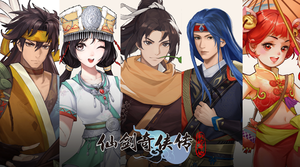 仙剑奇侠传新的开始最强阵容怎么搭配-最强阵容搭配攻略