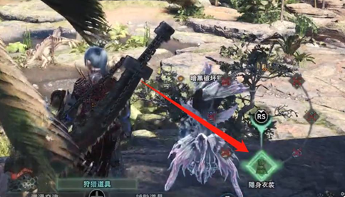 怪物猎人世界幻鸟怎么抓-幻鸟的捕获方法