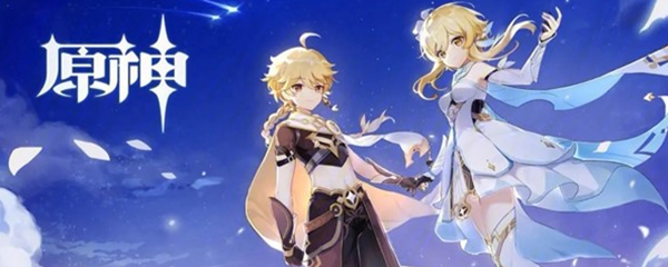 原神破雷盾用什么元素