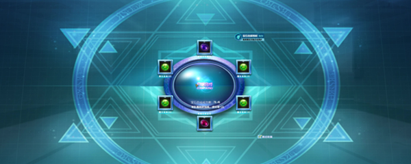 qq飞车宝石最高多少级