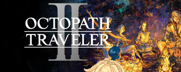 八方旅人2怎么去兽人村