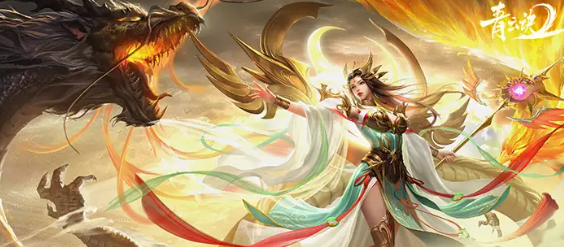 青云诀2怎么快速获取元宝-快速获取元宝方法