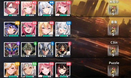 星陨计划新手初始角色选谁好-新手初始角色选择推荐