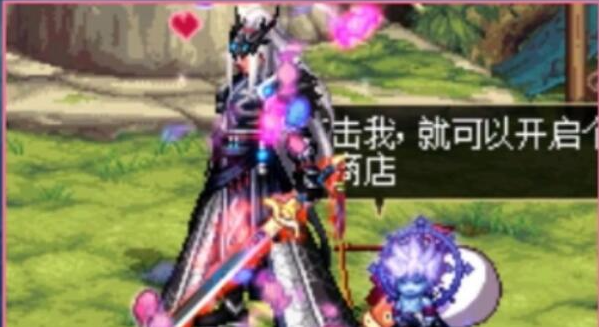 dnf易名刻印券怎么获得-易名刻印券获取攻略
