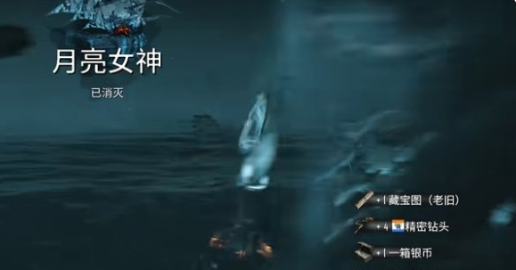 碧海黑帆空灵灰烬在哪-空灵灰烬获取方法