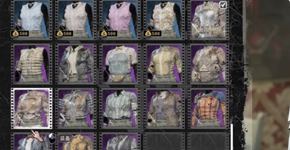 逃生试炼衣服怎么得-衣服获取方法