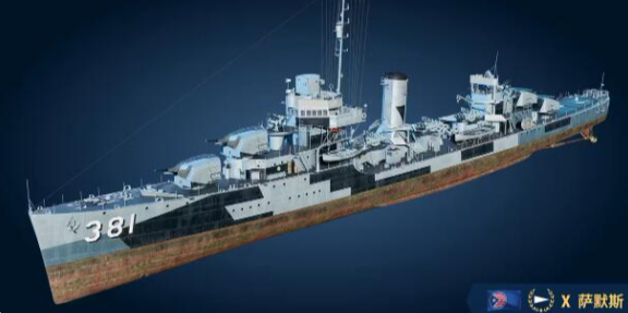 战舰世界萨默斯怎么获得-萨默斯获得方法介绍