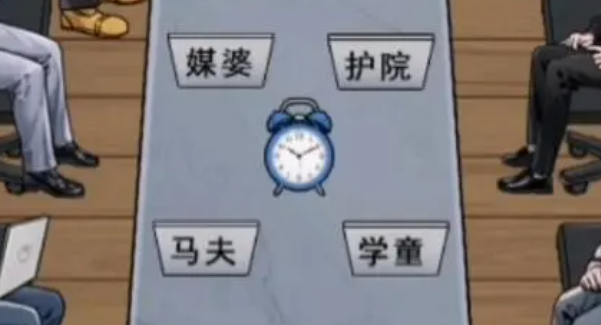 隐秘的档案梦回古代怎么过-梦回古代通关攻略