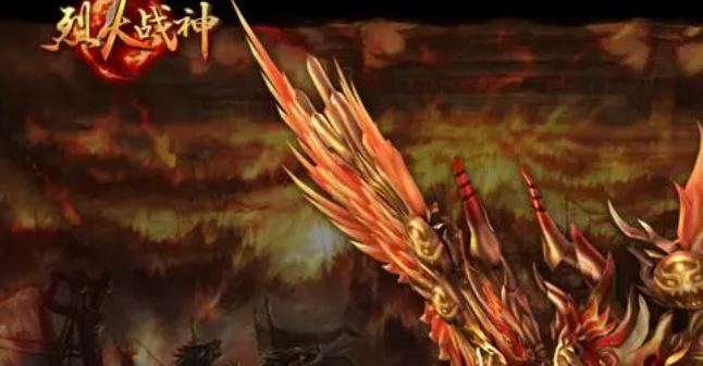 烈火战神神兽幻化石怎么获得-神兽幻化石获取方法