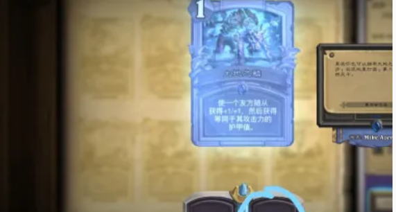 炉石传说金卡怎么制作-金卡制作方法