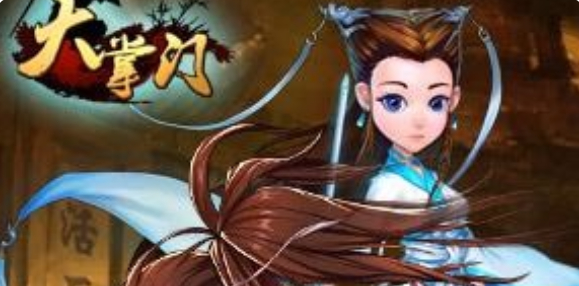 大掌门弟子怎么练脉-弟子练脉方法