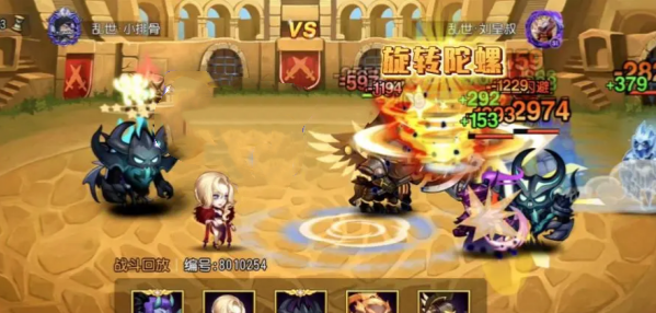 小冰冰传奇人马值得培养吗-人马培养建议