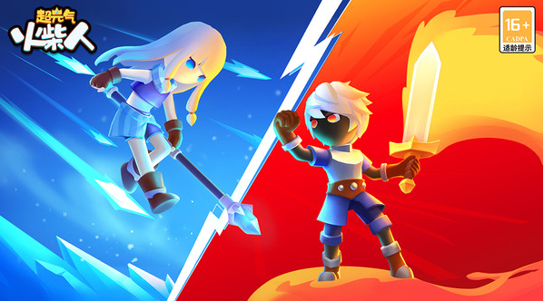 超元气火柴人钻石怎么获得-钻石获取方法